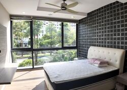 The Rainforest (D23), Condominium #535801171